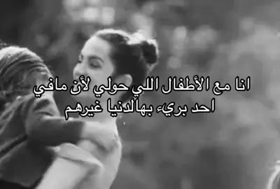 #fypage #viraltiktok #viralvideo #fypagee #explore #viraltiktok #fypagee #اكسبلورexplore @TikTok 
