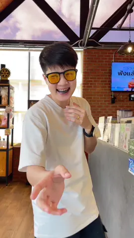 มือยาวแทะ 55555 🤪 #เทสดี #คบผู้หญิง #ทอมโสด #โสด #เหงาแหละดูออก #ชอบผู้หญิง #คบผู้หญิงโครตมีความสุข #คลาสแฟชั่น #แฟชั่นผู้ชาย #เสื้อผ้าแฟชั่น #ทอม #คนมุกดาหาร #บ่าวมุกดาหาร #fyp #เทรนด์วันนี้#CapCut 