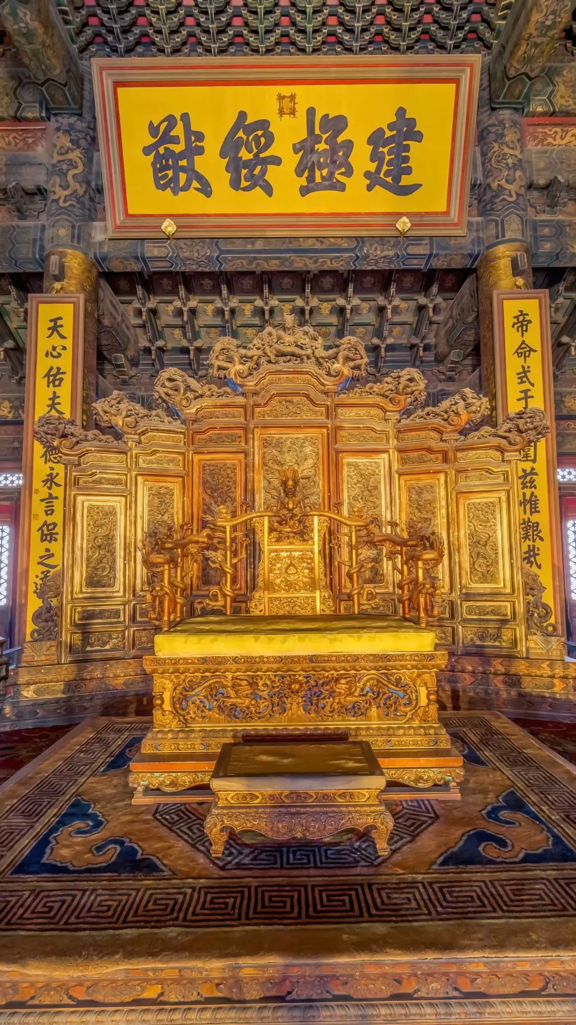 Ngai Vàng trong Tử Cấm Thành - Biểu tượng của sự quyền lực thời cổ đại #khampha #khamphatrungquoc #china #dulichtrungquoc #travel #LearnOnTikTok #viral #xuhuong 