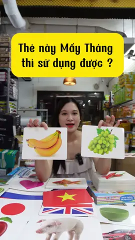 Thẻ dành cho bé mấy tháng ?