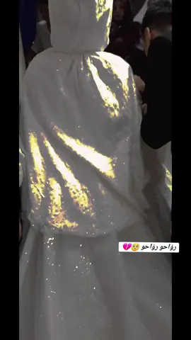 #رؤاحو #رؤاحو#عرؤسة#زفاف #عرؤستنا#زفاف_اعراس #تركيا الف مبرؤك بنت اختي واميرتنا