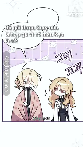 Ẻm cũng hợp gu tui 🥰 #오작교는싫습니다#idontwanttobeanojakgyo#toikhongmuonlamnguoimaimoi#manhwa#xh#fyp#ocean_lwt#edy🍜#seri_grp✨#🥭menektroi🍌#calinaz🕊️#ky_le3n  
