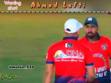 Bahawalpur♥️🏆🏏🦆🔥#lefti #viral 