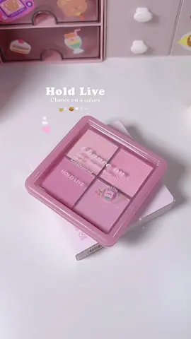 คลูโทนมันละมุนหัวจายยย 🍇🎀🔖 #บลัชออน #บลัชออนholdlive #holdlive #บลัชคลูโทน #คลูโทน #ปัดแก้ม #รีวิวบิวตี้ 