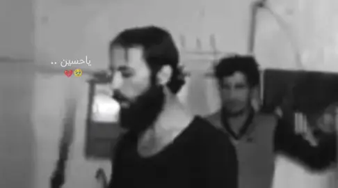 حمدان الشاكرين #العجل_یا_صاحب_الزمان #ياعلي_مولا_عَلَيہِ_السّلام #يالله 