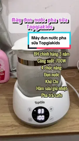 Máy đun nước pha sữa Topgiakids #mekemreview2024 #xh #xuhuong #xuhuongtiktok #trend #muataitiktok #muahangtiktok 