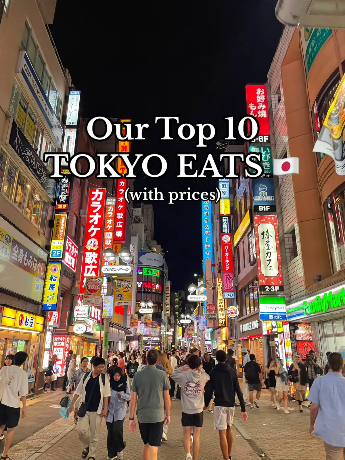 Food and matcha in Japan is unmatched 🤤🍣🍱🍵🍡🎏 #japan #japanese #japanesefood #tokyo #tokyodrift #food #Foodie #yum #RestaurantReview #matcha #ramen #wagyu #sushi #katsu #pizza 