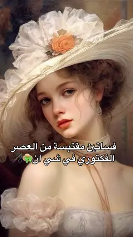 ✨👗#shein #حركة_لاكسبلورر 