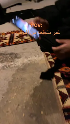 ياحبي لكم يا اهل الحوطه 😂😂 #fypシ #explore #4u #viral #الرياض #الشعب_الصيني_ماله_حل😂😂 #حوطة_بني_تميم 