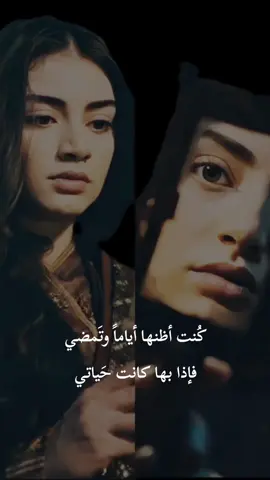 يا مرايتي #foryou#foryou#foryoupage  #تصميمي #اقتباسات  #اليسا 