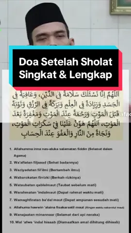 Ustadz Abdul Somad Doa Setelah Sholat beserta arti singkat tapi lengkap #uas #abdulsomad #sholat #doa #mekkah #madinah #fyp #viral #ceramah #kajian #siksakubur #taubat #ustadzabdulsomad 