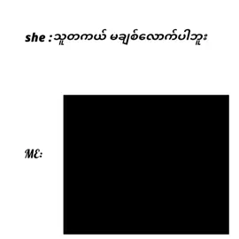 စာတို#fyppppppppppppppppppppppp #views #obito #narutoedit #obitouchiha 