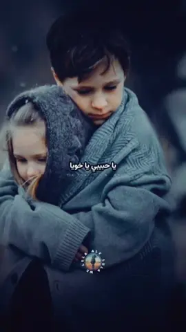 #ياغالي_عليا_ياحبيبي_ياخويا #حبيبي_ياخويا #فايزه_احمد #فايزة_احمد #تصميم_فيديوهات🎶🎤🎬 #a_l_w_l #طرب #طربيات #اغاني_عربيه #اغاني #قديم #زمان #ابيض_واسود #طربيات_الزمن_الجميل #اغاني_الزمن_الجميل #اغاني_زمان_الجميل  #Sing_Oldies #اغاني_فايزه_احمد  #capcut #viralvide #viral #foryou #fyp #foryoupage #capcu 