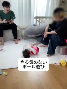 省エネタイプの赤さん👶🏻 #赤ちゃん #赤ちゃんのいる生活 #baby #ベビー #1歳6ヶ月 #可愛い #可愛い赤ちゃん #癒し #兄妹 #歳の差兄弟 #おもしろ動画 