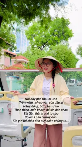 🇻🇳 MẦM NON DU LỊCH ĐÃ CHỊU ĐĂNG CLIP CÓ TIẾNG ĐẦU TIÊN 🙂‍↕️ Nhiều khi cũng muốn làm vlog để lưu lại hành trình lớn lên của mình, mà sao tới khúc lồng tiếng mình ngại, nay lấy hết can đảm mới dám up hé hé 😎 Đi citytour TP.HCM mình hay sử dụng bài này để chào đoàn 🫶🏻 ____________ #mamnondulich #lontonwloan #LTGROUP #huongdanviendulich #tourguide #saigon #vietnam #fyp