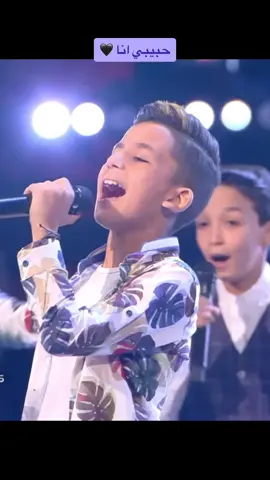 حبيبي انا 🖤 #thevoice #music #اغاني_مغربيه #اغاني_عربيه #اغاني 