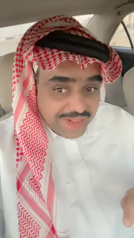 #مساء_الخير #ماجد_عبدالرحمن #السعودية #الرياض #الامارات #قطر #الكويت #عمان #تصويري #اكسبلوووور #اكسبلور_تيك_توك #متابعة #foryou #fyp #صباح_الخير #اكسبلور 
