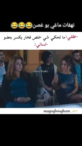 #الشعب_الصيني_ماله_حل😂😂 