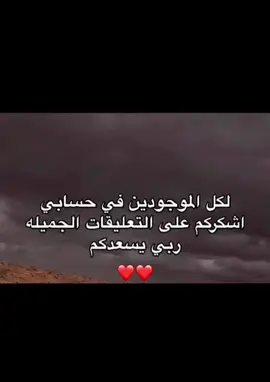 #اكسبلورexplore 