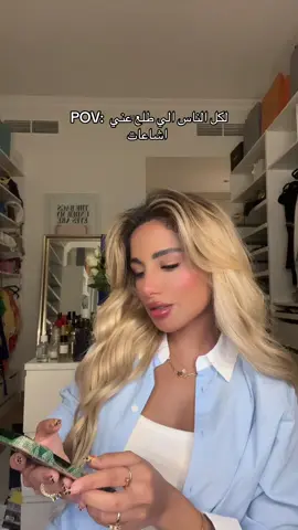 #سارلين_احمد #fypシ #fyp 