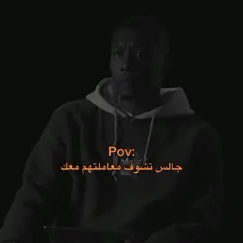 حقيقه💔🥲... #fyp #foryou #foryoupage #اقتباسات #حزين 