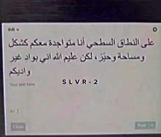 👤.                #شضرطه #foryou #fyp #هواجيس #تفكير #tiktok #تيك_توك 