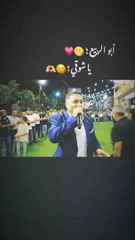 #اسمع_هاي 😍❤️ #نعمان الجلماوي 🔥🔥😌 #فلسطين#20k #numan_jalmawiاكسبلور#تعليقاتكم @نعمان الجلماوي الصفحة الرسمية @الفنان محمد نعمان الجلماوي 🎤 