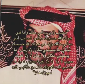 عبادي الجوهر# بدون موسيقى#✨ 