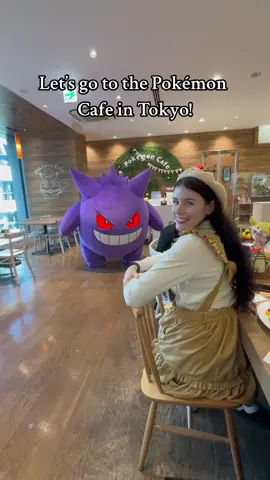 The Pokémon Cafe in Tokyo had it all: cute food, delicious drinks, and an appearance from Gengar! 💜 #pokemon #pokemoncafe #japan #japanfood #gengar 
