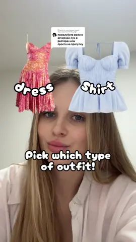 Ответ пользователю @kiiko_rqx 