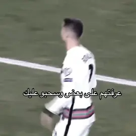 #الانستا_في_البايو #ارد_الاضافه #flypシ #girls 