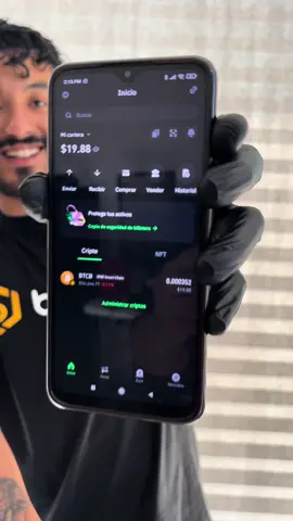 Minar btc es mas simple que usar una computadora #mineria #btc #criptomonedas 