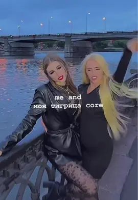 #катясамбука #госпожаэвелин #рекомендации #пов  #uscore 