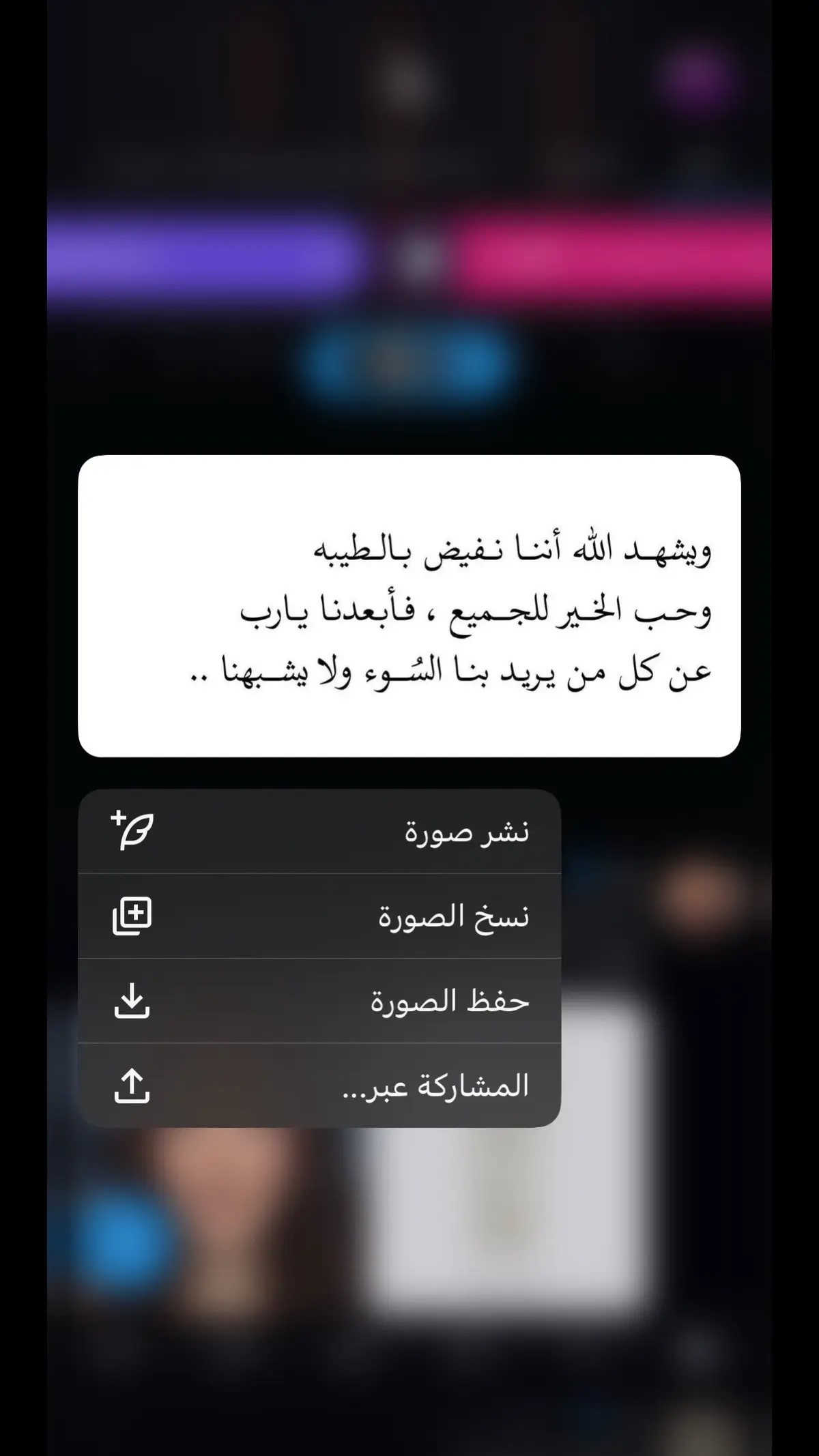 #CapCut #explore #fypシ゚ #محظور_من_الاكسبلور🥺 #قوالب_كاب_كات #fypシ゚viral #مالي_خلق_احط_هاشتاقات 