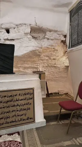 #masukberanda #fyp #tarim #masallah #hijrah #dakwah #