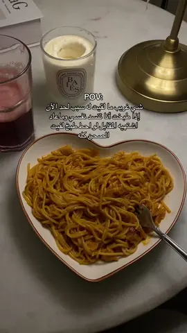 #fypシ゚viral #اكسبلورexplore 