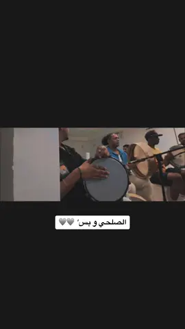 @الحساب الرسمي للفنانه الصلحي #طرب #اكسبلور #حفله #عدن #فن 