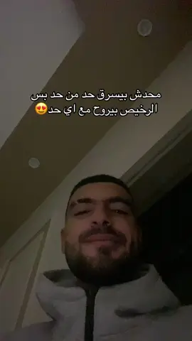 💯💯#nasser_temsah #fyp #viral #fyppppppppppppppppppppppp #fypシ #fypviralシ 