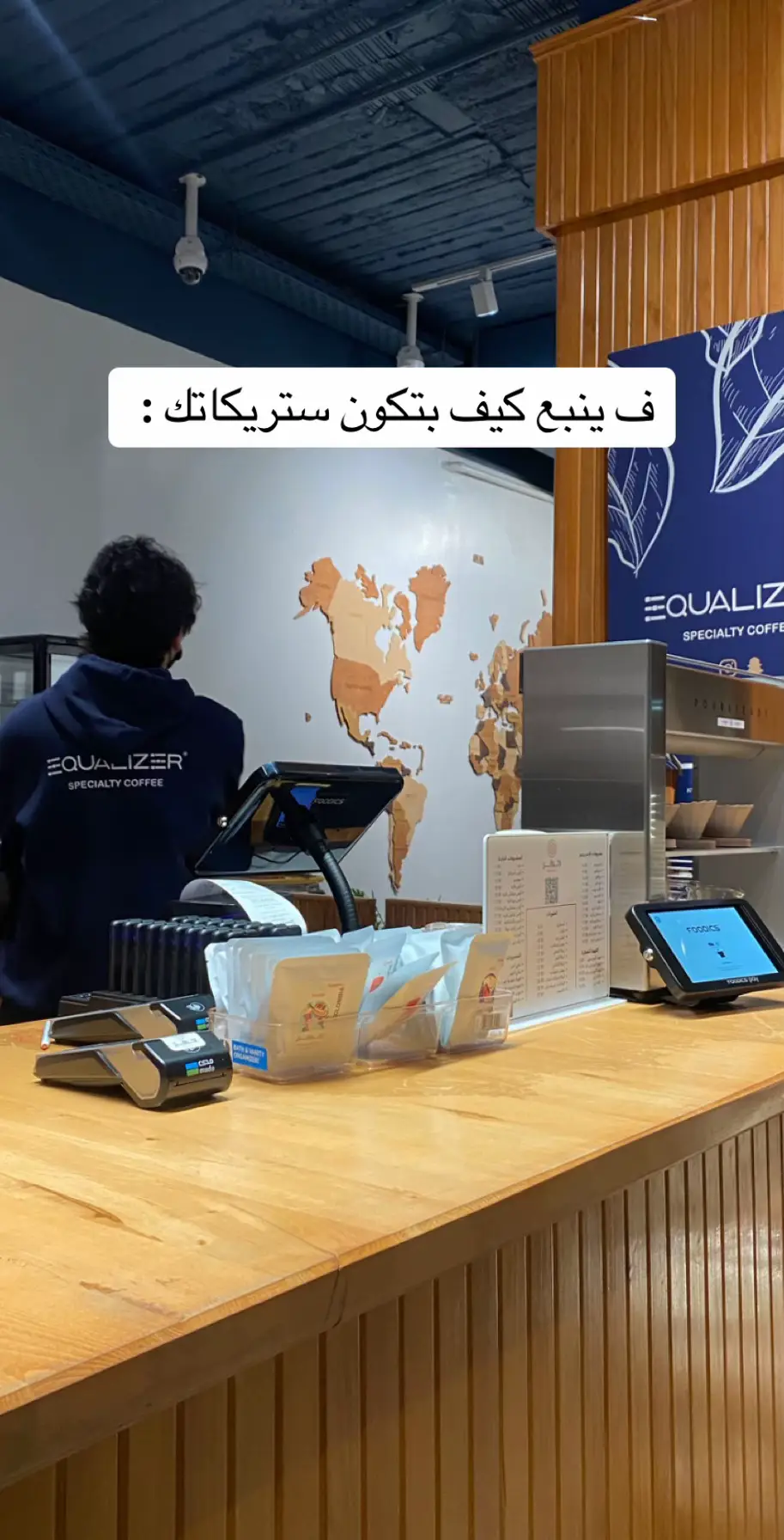 #ينبع_المزه #تصويري #ستريك #fypシ゚viral #viral #اكسبلورexplore #ينبع #likes 