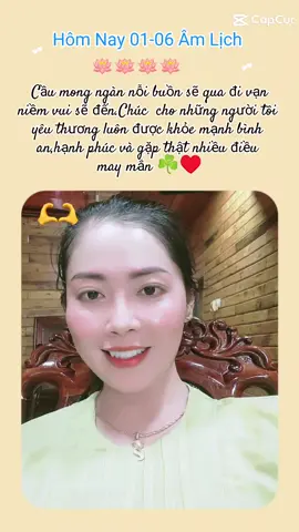 #WomenInSports #xuhuongtiktok #CapCut #ThanhThoiLuotTet #Xmas2023 