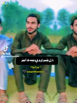 #please #vedioviraltiktok🌹 