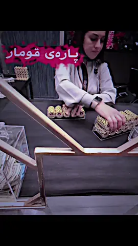 #پارە_زۆر_کەسی_گۆڕی #hawler_slemani_dhok_karkuk_hallabja #soran #basrma #foryou #ئەکتیڤ_سفڕە_یەک_تۆز_ئەکتیڤ_بن_دڵەکان😻💔 @shawkat_editor0🇩🇪 