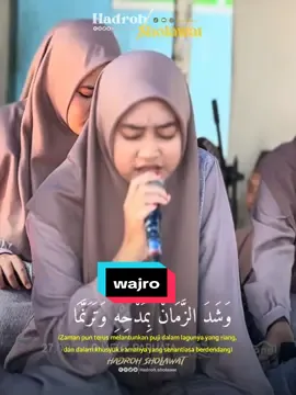 Subhanallah #banjari #banjaristory #fesban #hadroh #hadrohsholawat #sholawatnabi #pecintahabaib❤ #hadrohviral #vokalplus #banjarinfo #pecinta #fypシ゚viral #fypage #viralvideo #viraltiktok #viral_video #trending #trendingvideo 