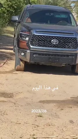 #في هذا اليوم #ابوصره_الزاويه_العنقاء #ليبيا_طرابلس_مصر_تونس_المغرب_الخليج #اكسبلورexplore 