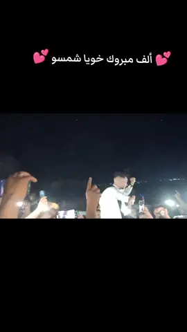 #الشعب_الصيني_ماله_حل😂😂 #fyp #tiktok #algeria 