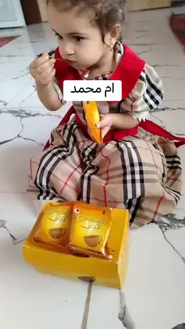منتج الكوكوزي مغذي وصحي لكبار وصغار اذا حببت منتج تفضل على خاص #منتجات_طبيعية #ترند_تيك_توك #كوكوزي_بديل_النيوتلا #الكوكوزي_شراب_الكاكاو_يحبة_الاطفال 