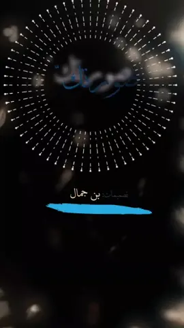 #CapCut انا مكتوب على وشي #تصميمي #ترند_تيك_توك #viral #fyp #foryou #تعليم #تصميمي #مشاهير_تيك_توك #اكسبلور #اسوان_الاقصر_قنا_سوهاج_اسيوط_السودان #الوطن_العربي 