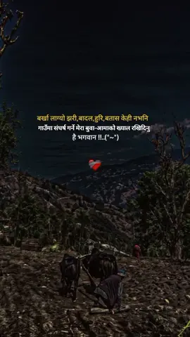 #😔😔 #fyp #foryoupage #Chimsey💫 #keepsupporting #🙏🙏 #goviral #