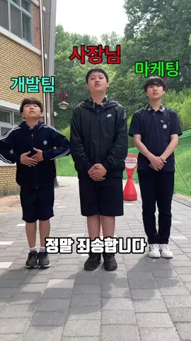 기적의검