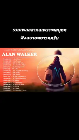 #เพลงสากลเพราะๆ #DJRSR #tiktokindia #ดันขึ้นฟีดที #อย่าปิดการมองเห็น 